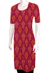 Handloom Ikat Silk Cotton Kurta Material