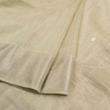 Handwoven Maheshwari Silk Cotton Tissue Saree