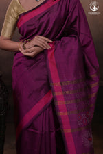 Nuktaa - Pink Magenta Exquisite Handwoven Tangaliya Saree With Pink Selvedge And Elaborate Pallu-Rutambhara-RUTAMBHARA