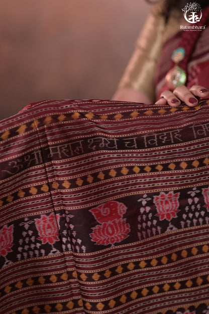 SAMBALPURI IKAT NATURAL DYES SAREE IN PURE SILK -4/3 PLY PURE MULBERRY SILK - MAROON N COFFEE BROWN-RUTAMBHARA-RUTAMBHARA