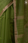 Narmaa - Green With Small Lehar Border Silk Cotton Saree