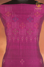 NUKTAA -JAMUNI PURPLE HANDWOVEN TANGALIYA COTTON KURTA FABRIC